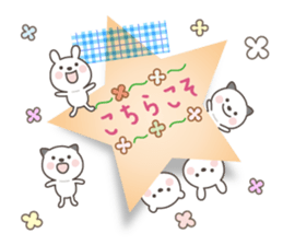 The message of little cute animal sticker #10574186