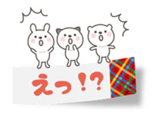 The message of little cute animal sticker #10574189