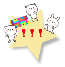 The message of little cute animal sticker #10574197