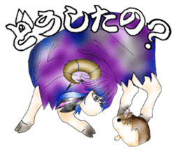 Purple Sheep girl sticker #10574322