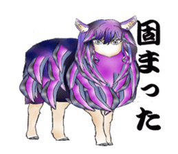 Purple Sheep girl sticker #10574324