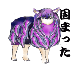Purple Sheep girl sticker #10574324
