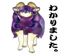 Purple Sheep girl sticker #10574328