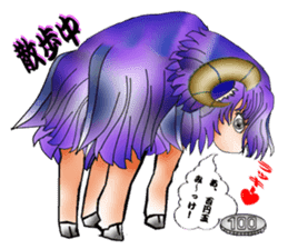 Purple Sheep girl sticker #10574329