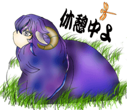 Purple Sheep girl sticker #10574335