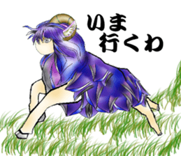 Purple Sheep girl sticker #10574336