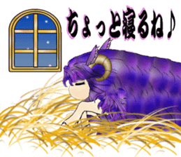 Purple Sheep girl sticker #10574339