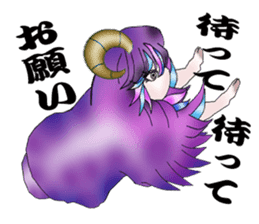 Purple Sheep girl sticker #10574348