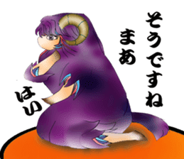 Purple Sheep girl sticker #10574350