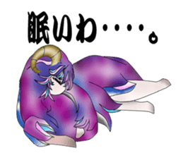 Purple Sheep girl sticker #10574351