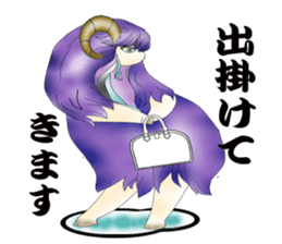 Purple Sheep girl sticker #10574353