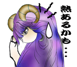 Purple Sheep girl sticker #10574354