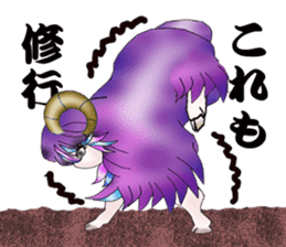 Purple Sheep girl sticker #10574356