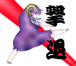 Purple Sheep girl sticker #10574357