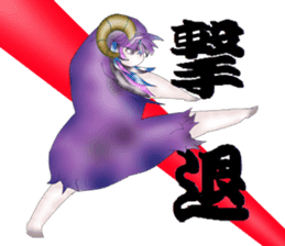 Purple Sheep girl sticker #10574357