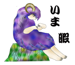 Purple Sheep girl sticker #10574358