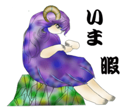 Purple Sheep girl sticker #10574358
