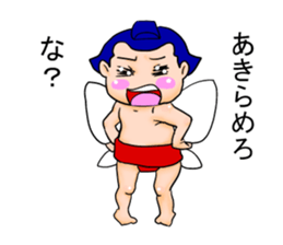 Sumo fairy 2 sticker #10574365