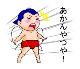 Sumo fairy 2 sticker #10574379