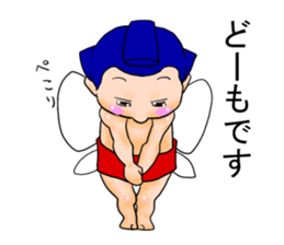 Sumo fairy 2 sticker #10574380