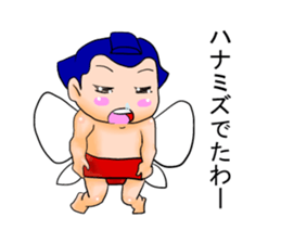 Sumo fairy 2 sticker #10574382
