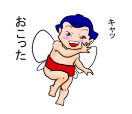 Sumo fairy 2 sticker #10574389