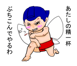 Sumo fairy 2 sticker #10574396