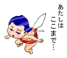 Sumo fairy 2 sticker #10574397