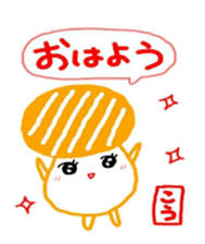 namae from sticker kou sticker #10574448