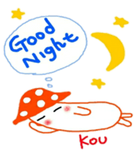 namae from sticker kou sticker #10574449