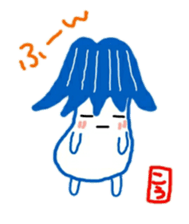 namae from sticker kou sticker #10574478