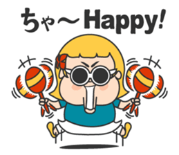 Amami island Children (Bilingual) sticker #10574605