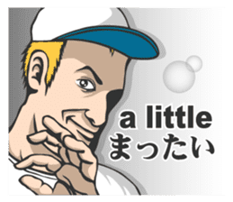 Amami island Children (Bilingual) sticker #10574635