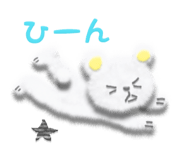 Eggs bear sticker #10574730