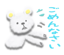 Eggs bear sticker #10574731