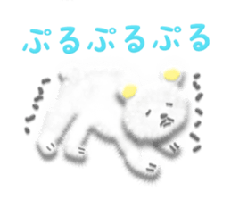 Eggs bear sticker #10574741