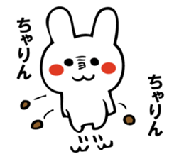 GESUNOUSAGI 2 sticker #10574760