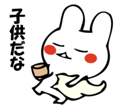 GESUNOUSAGI 2 sticker #10574761