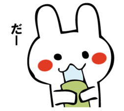 GESUNOUSAGI 2 sticker #10574766