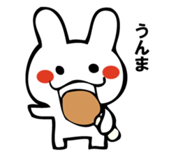 GESUNOUSAGI 2 sticker #10574767