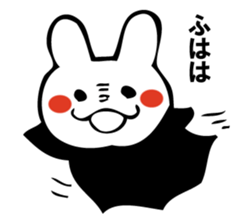 GESUNOUSAGI 2 sticker #10574771