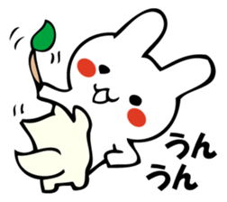 GESUNOUSAGI 2 sticker #10574778