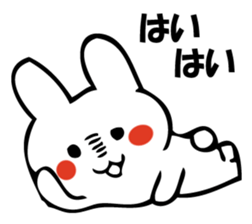 GESUNOUSAGI 2 sticker #10574779