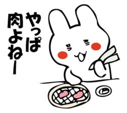 GESUNOUSAGI 2 sticker #10574782