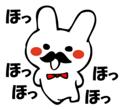 GESUNOUSAGI 2 sticker #10574783