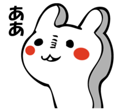 GESUNOUSAGI 2 sticker #10574784