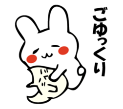 GESUNOUSAGI 2 sticker #10574793