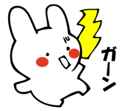 GESUNOUSAGI 2 sticker #10574795