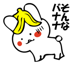 GESUNOUSAGI 2 sticker #10574798