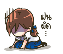 Admission's Story sticker #10574808